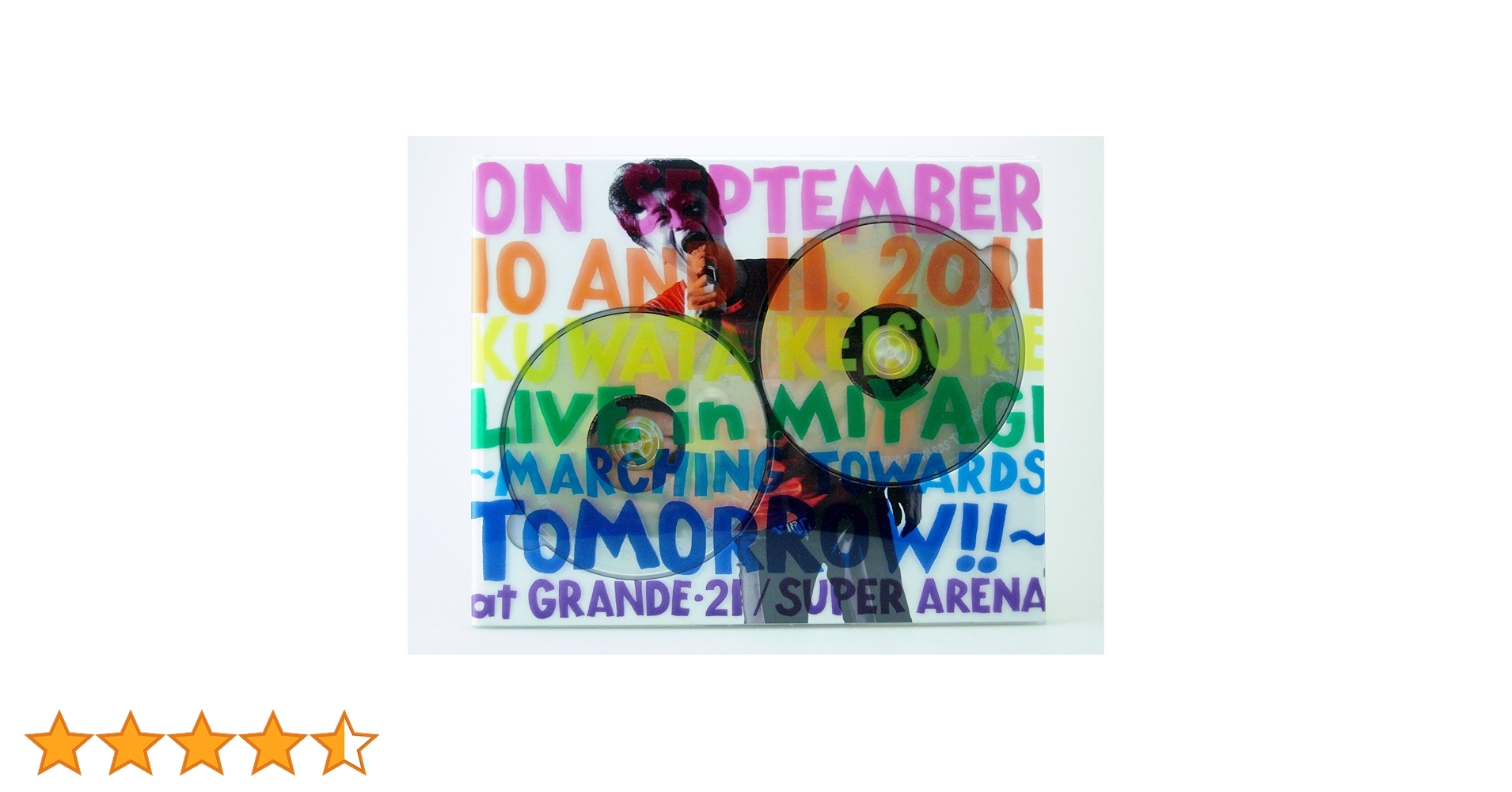 Amazon.co.jp: 宮城ライブ~明日へのマーチ!!~(完全生産限定盤 Amazon.co.jp: 宮城ライブ~明日へのマーチ!!~(完全生産限定盤